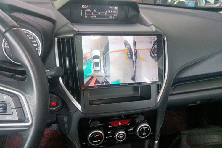 Used Subaru Forester 2021 2.0i Luxury Edition EyeSight
