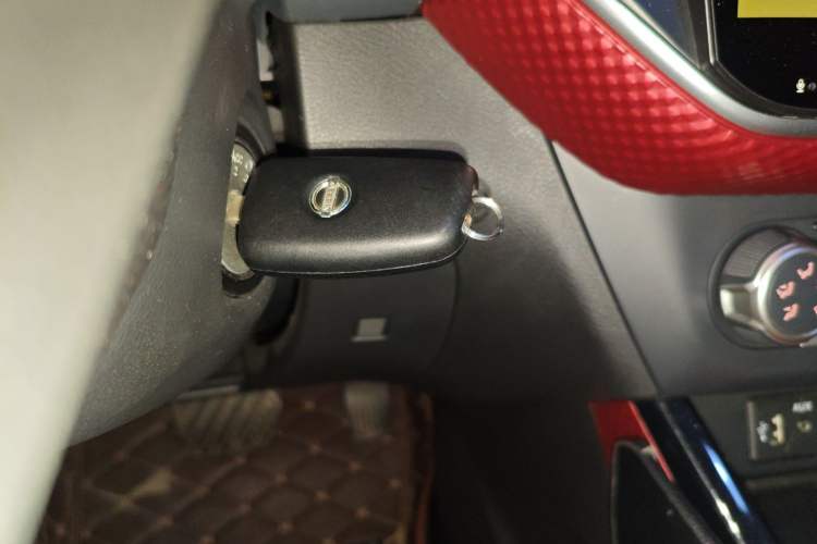 Used Nissan Lannia 2016 1.6L CVT Cool Edition Vehicle Key