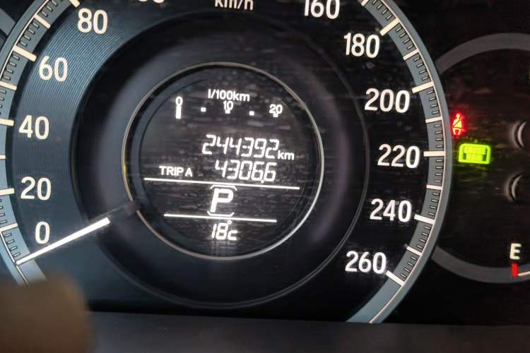 Used Honda Accord 2016 2.0L Elite Edition