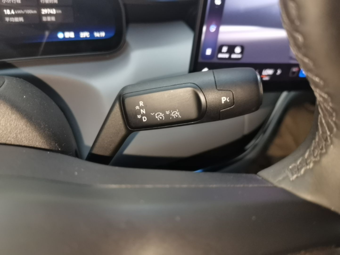 Zeekr MIX 2025 Long-Range Intelligent Driving Edition — снимка 16