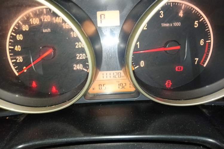 Used Brilliance H330 2013 1.5L Automatic Luxury Model
