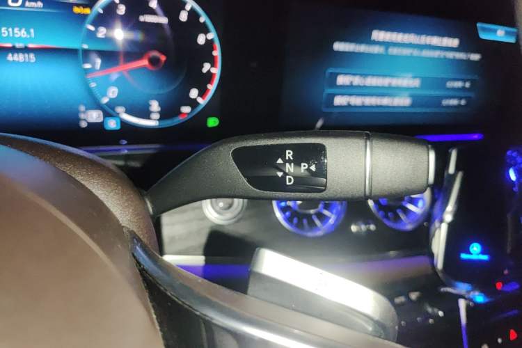 Used Mercedes-Benz E-Class 2023 E 300 L Luxury Model