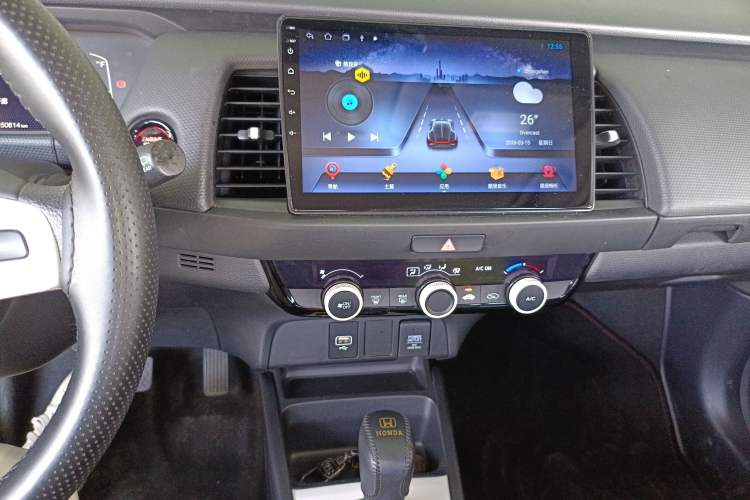 Used Honda Fit 2021 1.5L CVT Trend Edition
