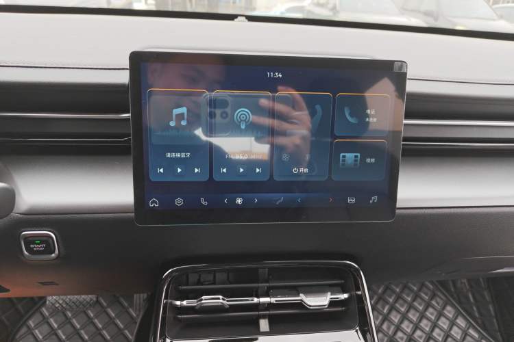 Used Wuling E5 2024 410 km Standard Version Audio And AC Panel