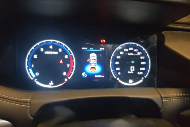 Used Geely Auto Haoyue 2020 1.8TD DCT Luxury Model 5 Seats