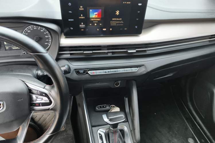 Used Geely Auto Vision X3 2021 PRO 1.5L CVT Deluxe Model