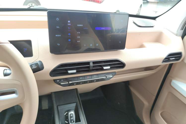 Used Geely Galaxy Panda 2024 Panda Mini 200km Longteng PRO Edition