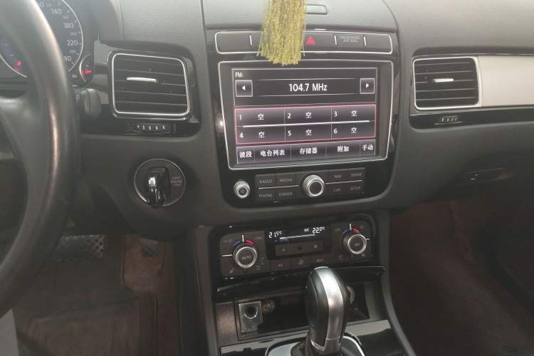 Used Volkswagen Touareg 2017 3.0 TSI Touareg Edition