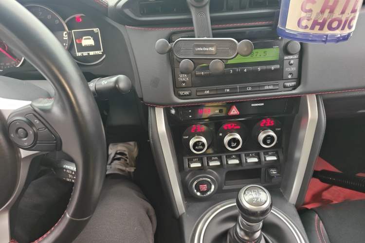 Used Subaru BRZ 2020 2.0L Manual Type-RS Edition
