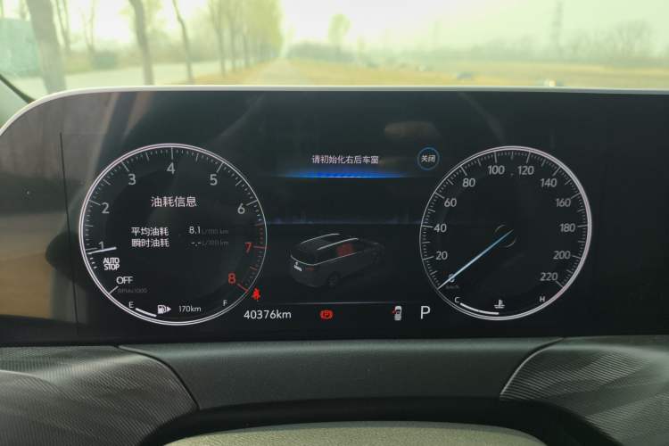 Used Buick GL6 2021 323T Mild Hybrid Connect Luxury Model