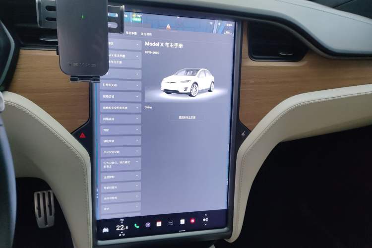 Used Tesla Model X 2019 Performance High-Performance Edition Audio And AC Panel