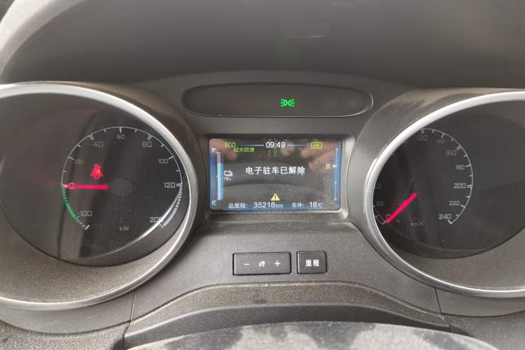 Used BYD Yuan New Energy 2018 EV360 Smart Connected Cool Model
