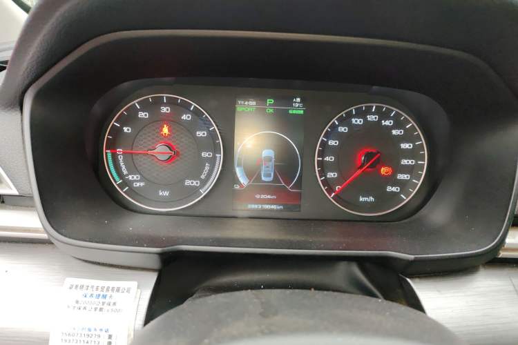 Used BYD Qin New Energy 2019 High-Range Luxury Model