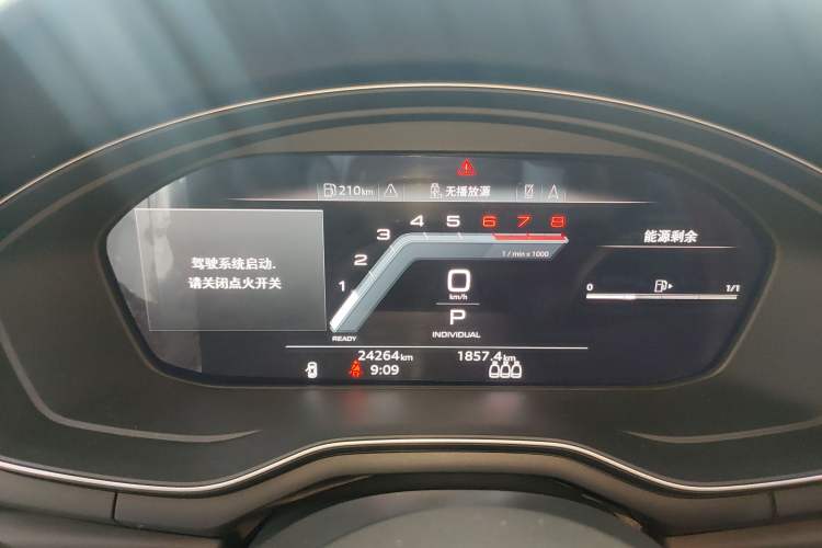 Used Audi A4L 2025 2 Million Units Enjoyment Version 40 TFSI Luxury Dynamic Edition Instrument Cluster