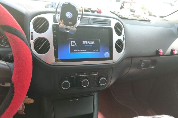 Used Volkswagen Tiguan L 2015 1.8TSI Automatic Two-Wheel Drive Trend Edition
