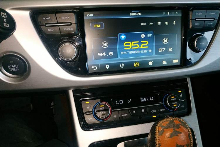 Used Geely Auto Emgrand X7 Sport 2016 1.8TD Automatic ZhiZun Version