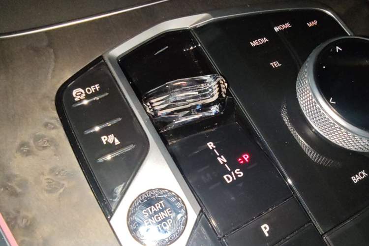 Used BMW X5 2023 xDrive 30Li Luxury M Sport Package Gear Lever