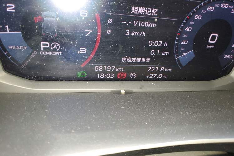 Used Audi Q3 2021 40 TFSI Fashion Dynamic Model Odometer Close Up