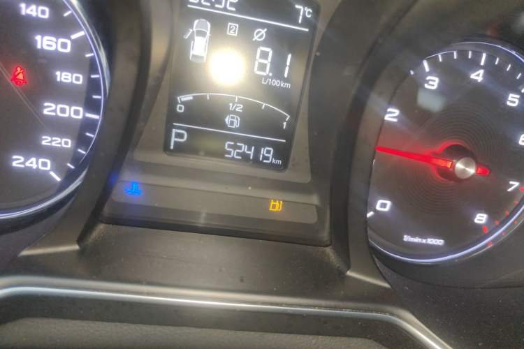 Used MG 6 2017 20T Automatic Luxury Smart Connect Version China V Standard