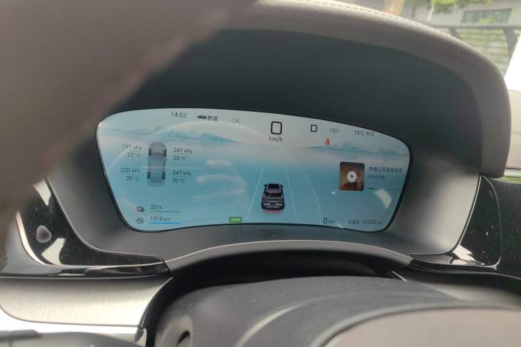 Used BYD Song L DM-i 2025 Intelligent Driving Version 112 km Leading Trim Instrument Cluster