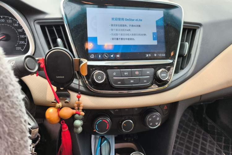 Used Chevrolet Monza 2020 320 Automatic Enjoyment Edition Audio And AC Panel