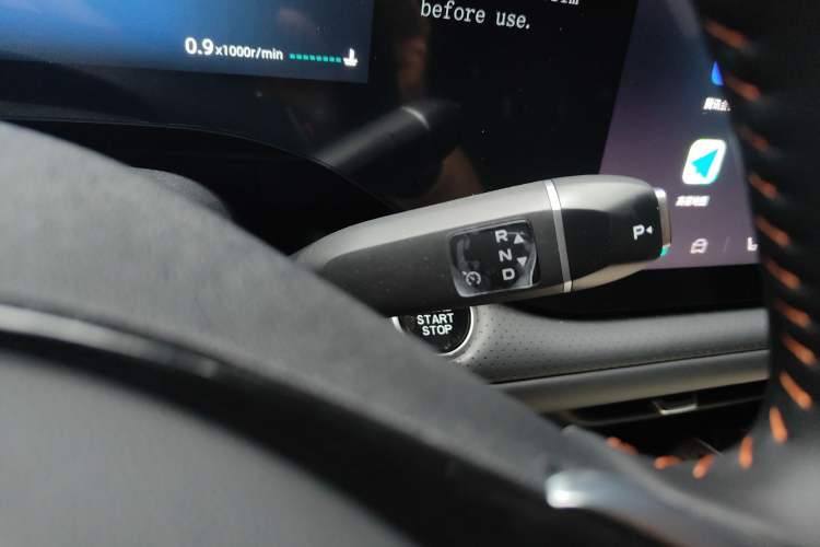 Used CHANGAN CS75 PLUS 2025 4th Generation UItra 2.0T New Blue Whale Smart Intelligent Powertrain Version
