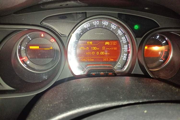 Used Citroen C5 2014 1.6T Automatic Luxury Model