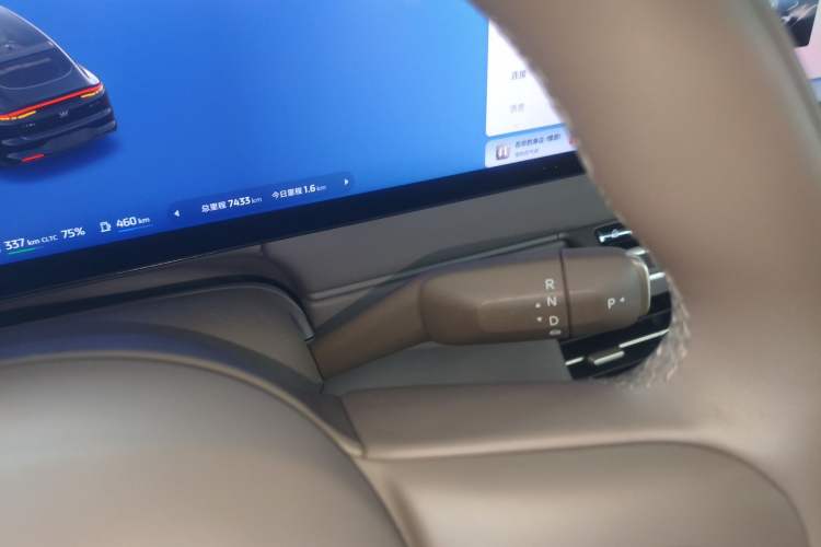 Used IM LS6 2026 Model Range-Extending 66 Max+
