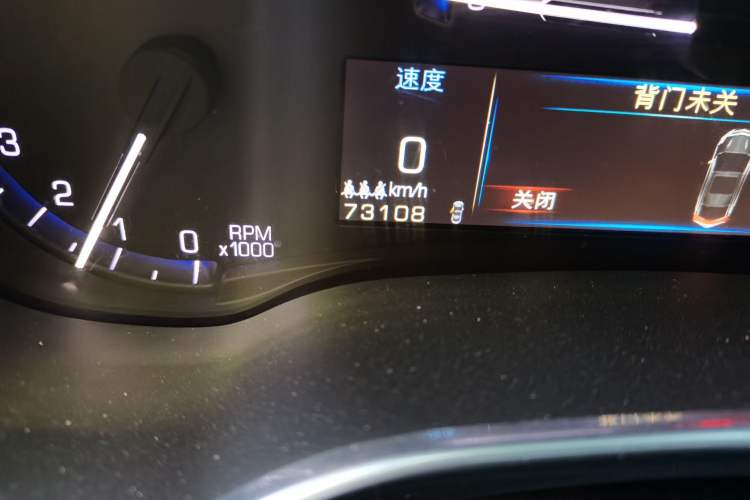 Used Cadillac SRX 2013 3.0L Comfort Model