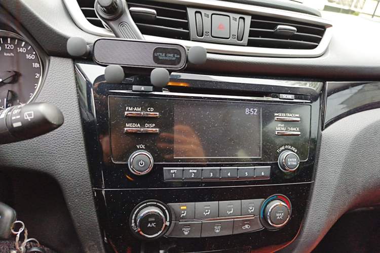 Used Nissan Qashqai 2016 2.0L CVT Elite Edition Audio And AC Panel