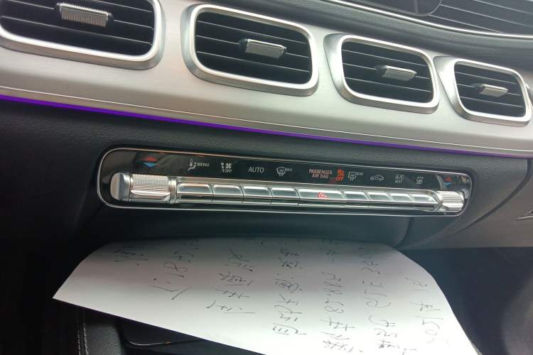 Used Mercedes-Benz GLE New Energy 2021 GLE 350 e 4MATIC