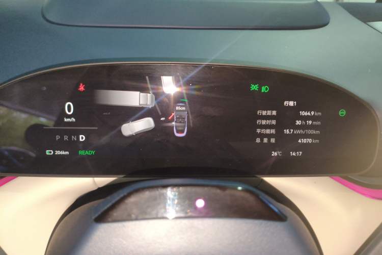 Used Zeekr 007 2025 Four-Wheel Drive Intelligent Driving Version 75 kWh Instrument Cluster