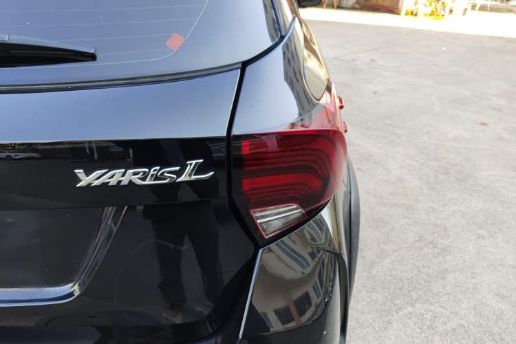 Used Toyota YARiS L Zhi Xuan 2021 X-Trail 1.5L CVT Luxury Edition
