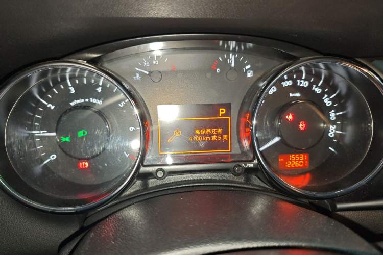 Used Peugeot 3008 2015 2.0L Automatic Classic Edition Instrument Cluster