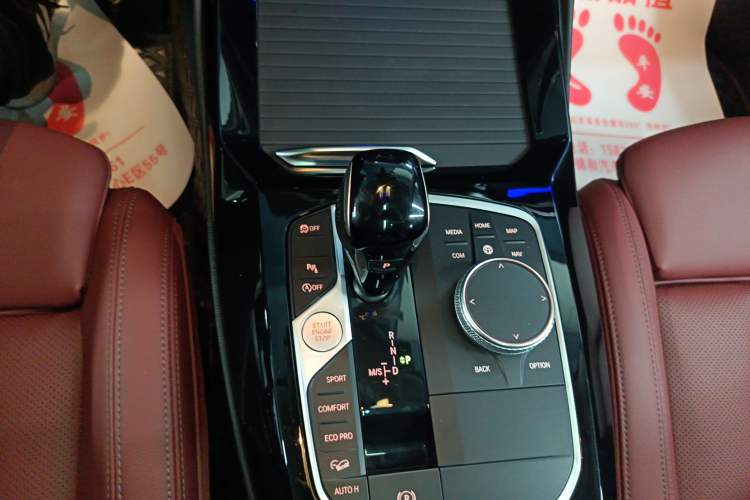 Used BMW X3 2022 Restyled xDrive25i M Sport Package
