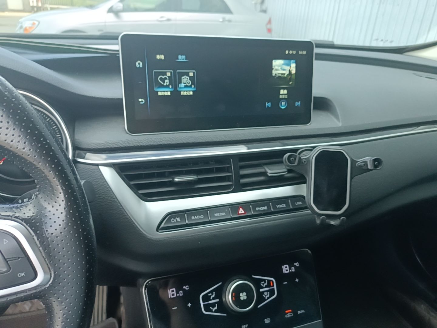 Hongqi H5 2022 Classic Model 1.5T DCT Flagship Edition - Chinese Trim Yue — снимка 20