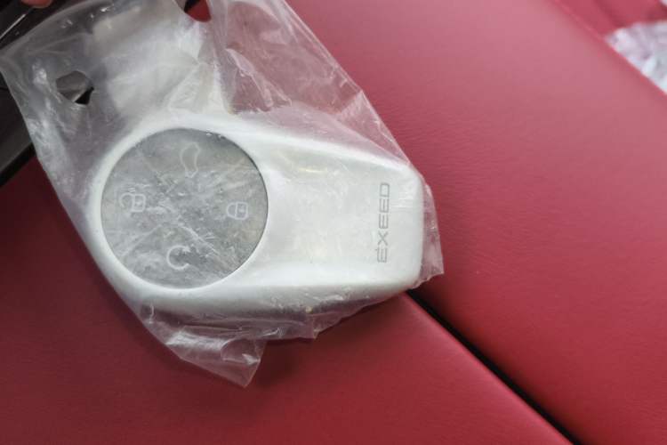 Used EXEED Stellar C-DM 2024 1.5T Long-Range Pro Vehicle Key