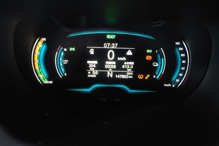 Used Chery QQ Little Ant 2019 4-Seater Smart Edition 35 kWh Instrument Cluster