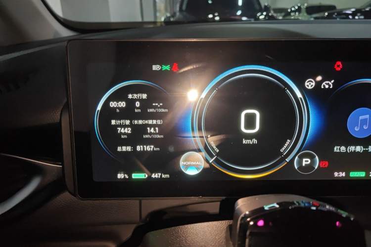 Used AION V 2021 Plus 70 Smart Technology Edition Lithium Iron Phosphate Odometer Close Up