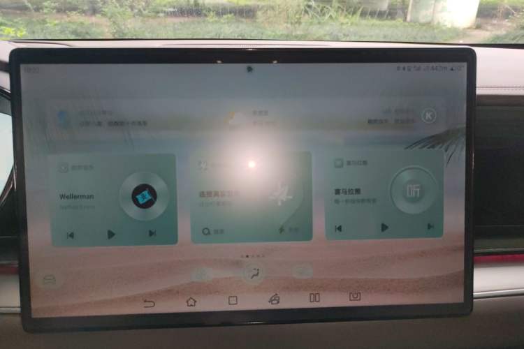 Used BYD Han 2023 DM-i Champion Edition 121KM Prestige Model
