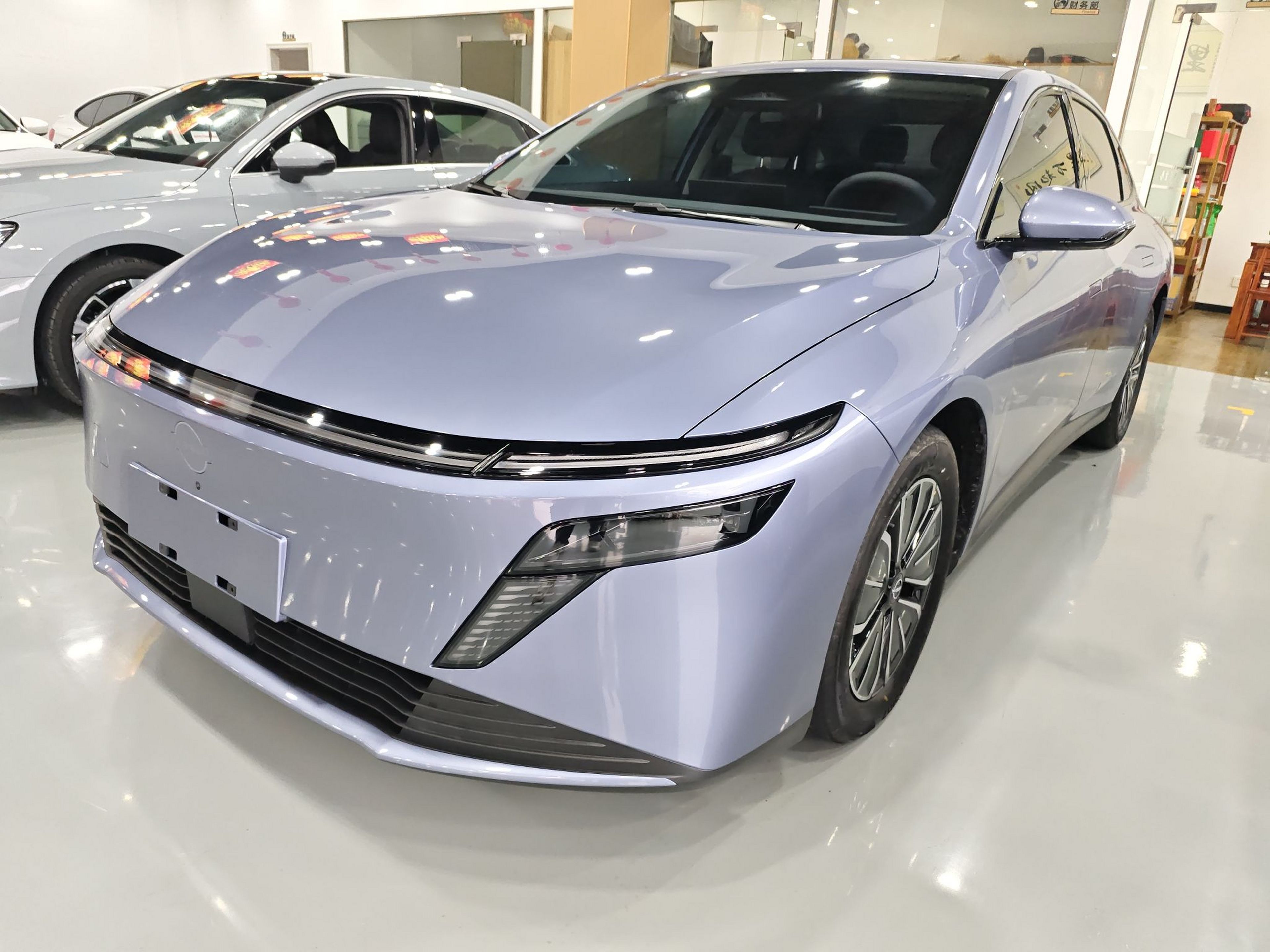 Parte inferior delantera