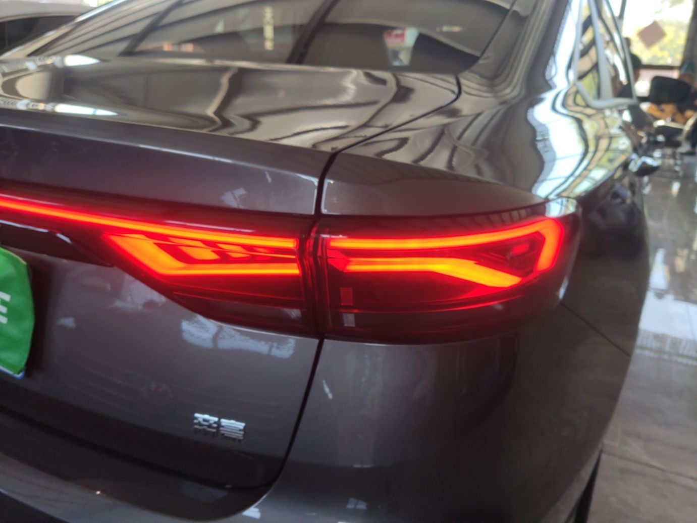 Geely Auto Emgrand 2026 Model 4th Generation 4 Millionth Anniversary Edition 1.5L CVT Overdrive Edition — снимка 9
