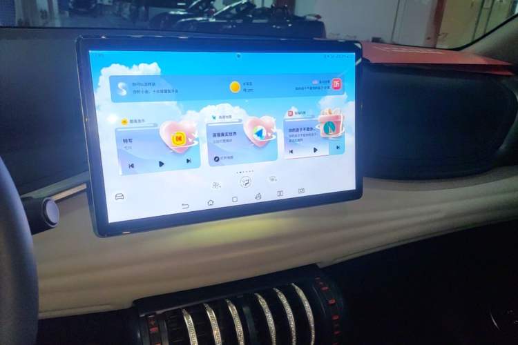 Used BYD Yuan PLUS 2022 510 km Flagship Version Audio And AC Panel