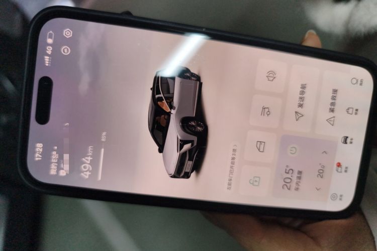 Used Nio ES8 2020 580 km Range Six-Seater Version