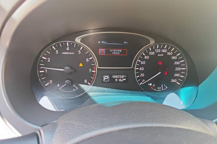 Used Nissan Teana 2013 2.0L XL Comfort Edition Instrument Cluster