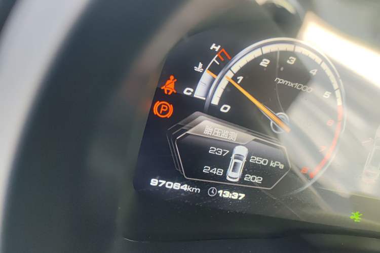 Used Wey VV7 2017 2.0T Ultra-Luxury Version