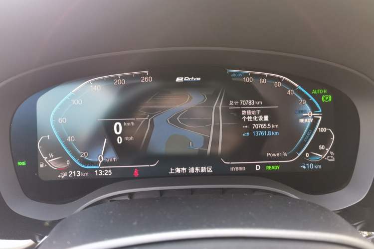 Used BMW 5 Series New Energy 2021 535Le Luxury Package Instrument Cluster