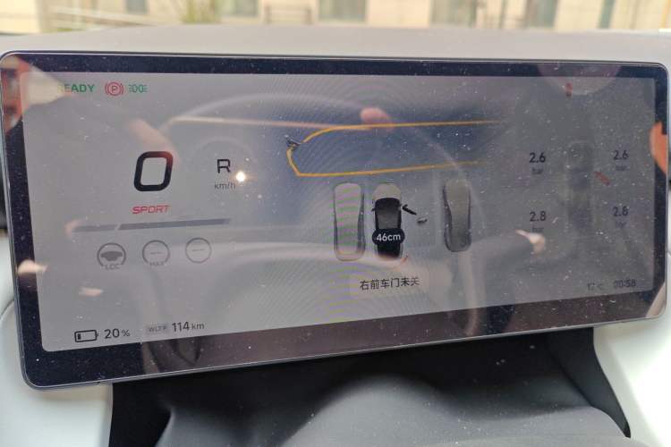 Used XPeng P7+ 2024 Ultra-Long Range Max
