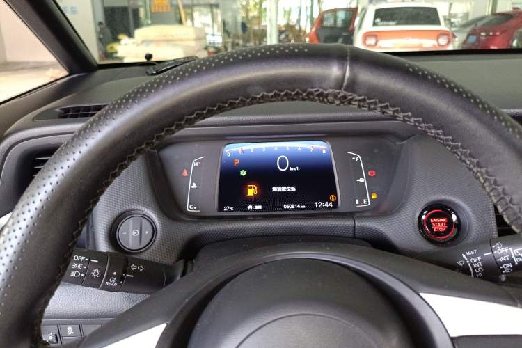 Used Honda Fit 2021 1.5L CVT Trend Edition
