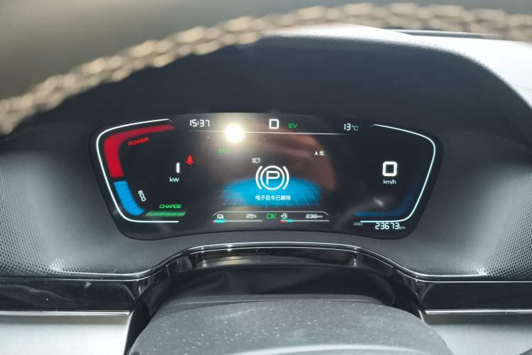 Used BYD Tang New Energy 2021 DM-i 112KM Prestige Model
